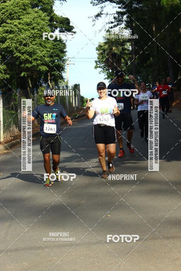 Acquista le foto dell'eventoCORRIDA SEOROSA 6K in Fotop