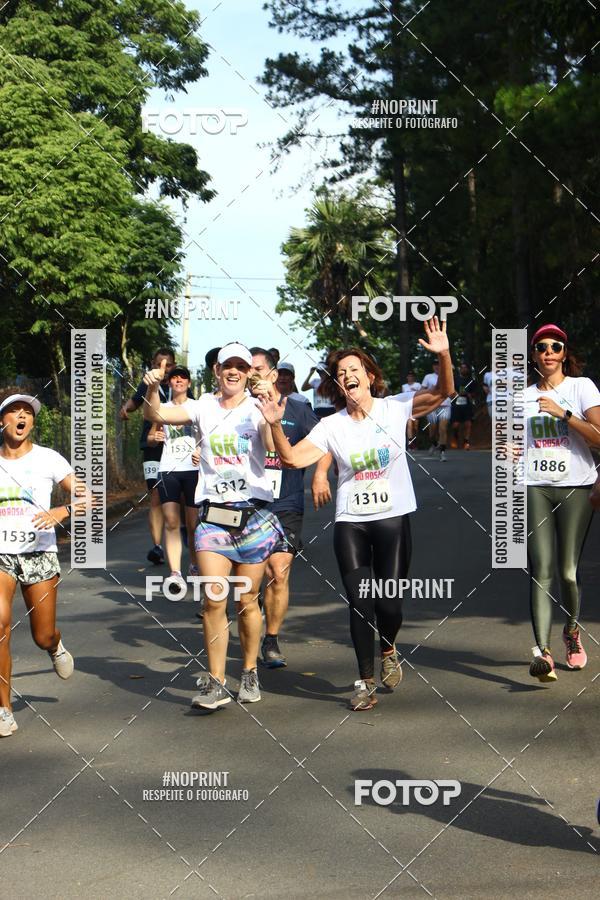 Compra tus fotos del eventoCORRIDA SEOROSA 6K En Fotop