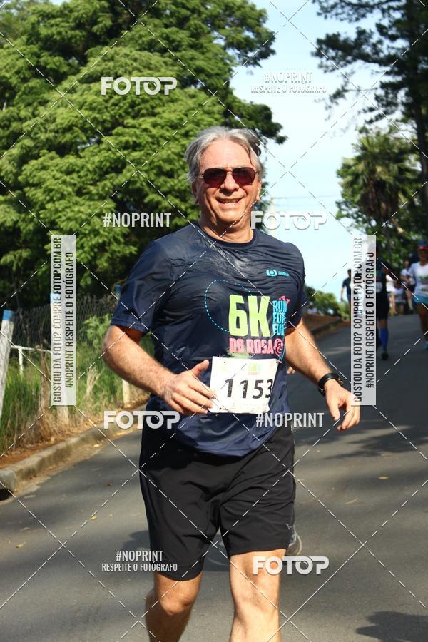 Compra tus fotos del eventoCORRIDA SEOROSA 6K En Fotop