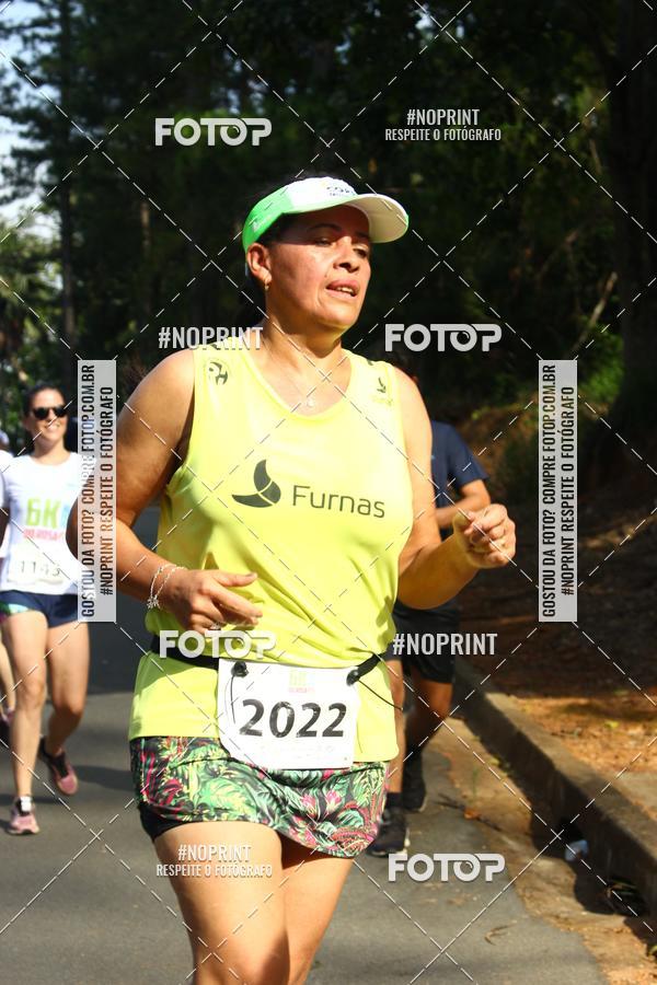 Compra tus fotos del eventoCORRIDA SEOROSA 6K En Fotop