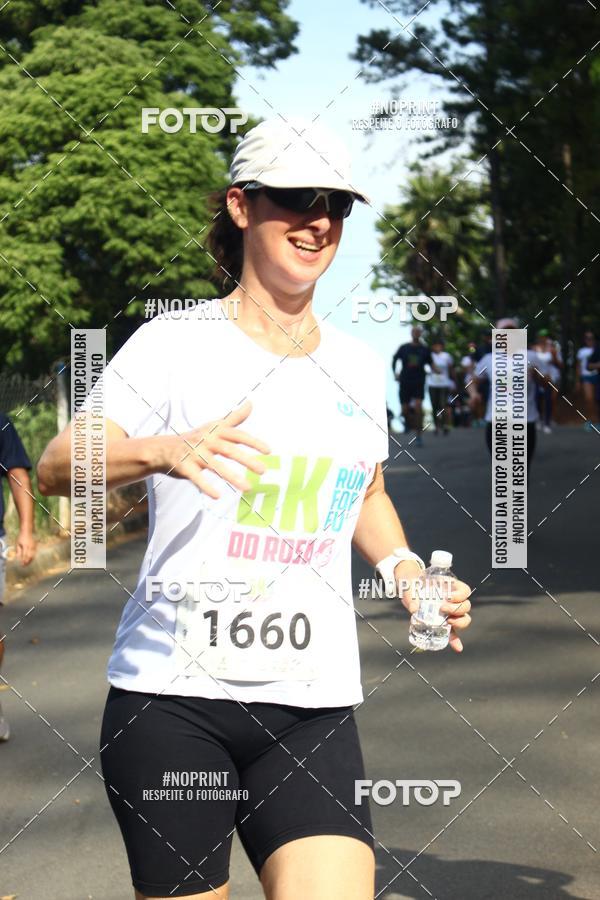 Compra tus fotos del eventoCORRIDA SEOROSA 6K En Fotop