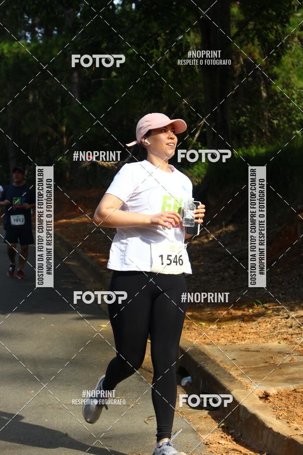 Compra tus fotos del eventoCORRIDA SEOROSA 6K En Fotop