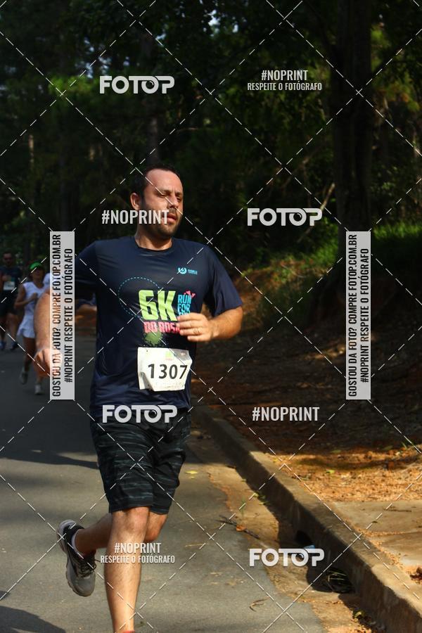 Compra tus fotos del eventoCORRIDA SEOROSA 6K En Fotop