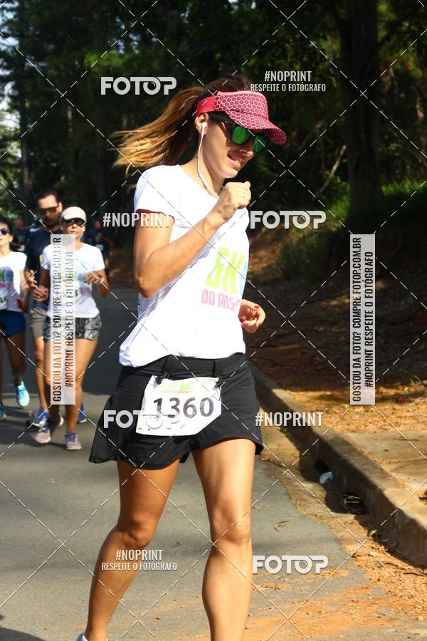 Compra tus fotos del eventoCORRIDA SEOROSA 6K En Fotop