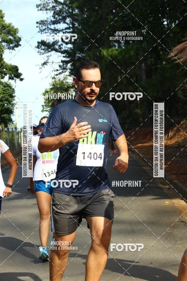 Compra tus fotos del eventoCORRIDA SEOROSA 6K En Fotop