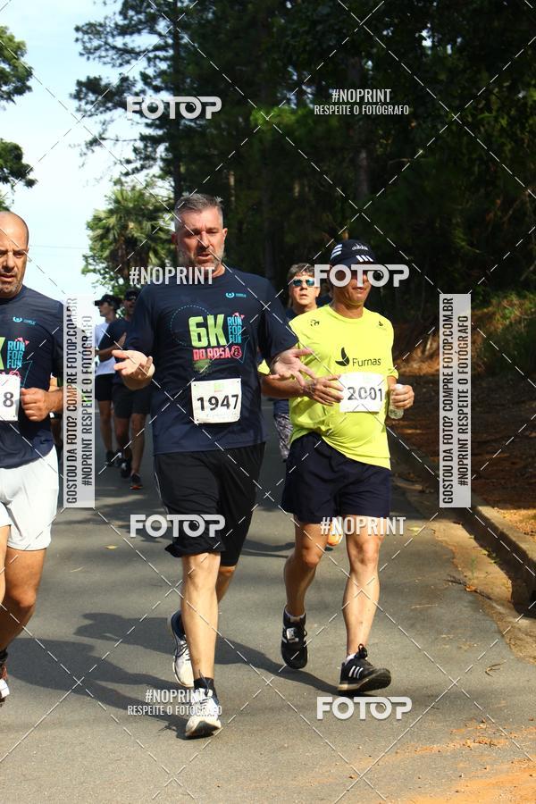 Compra tus fotos del eventoCORRIDA SEOROSA 6K En Fotop