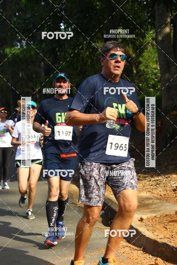 Compra tus fotos del eventoCORRIDA SEOROSA 6K En Fotop