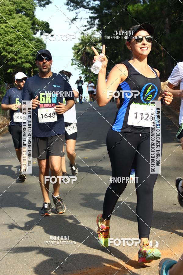 Compra tus fotos del eventoCORRIDA SEOROSA 6K En Fotop