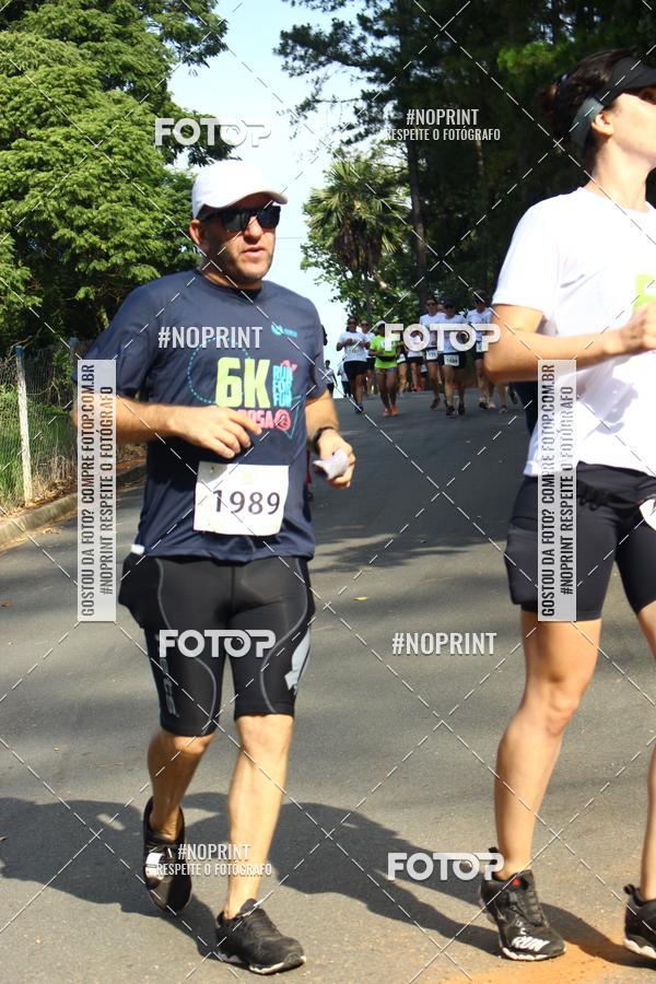 Compra tus fotos del eventoCORRIDA SEOROSA 6K En Fotop