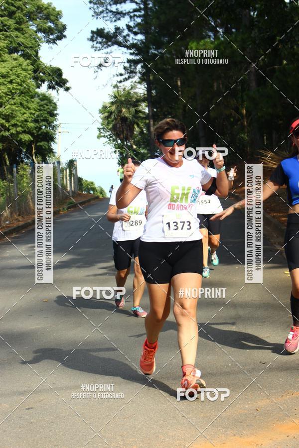 Compra tus fotos del eventoCORRIDA SEOROSA 6K En Fotop