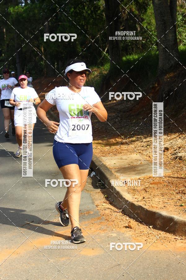 Compra tus fotos del eventoCORRIDA SEOROSA 6K En Fotop