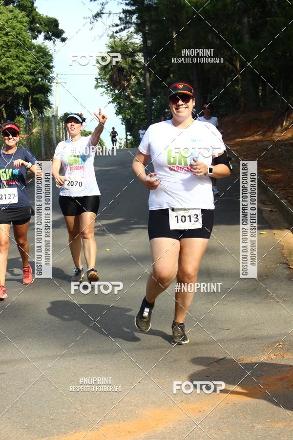 Compra tus fotos del eventoCORRIDA SEOROSA 6K En Fotop