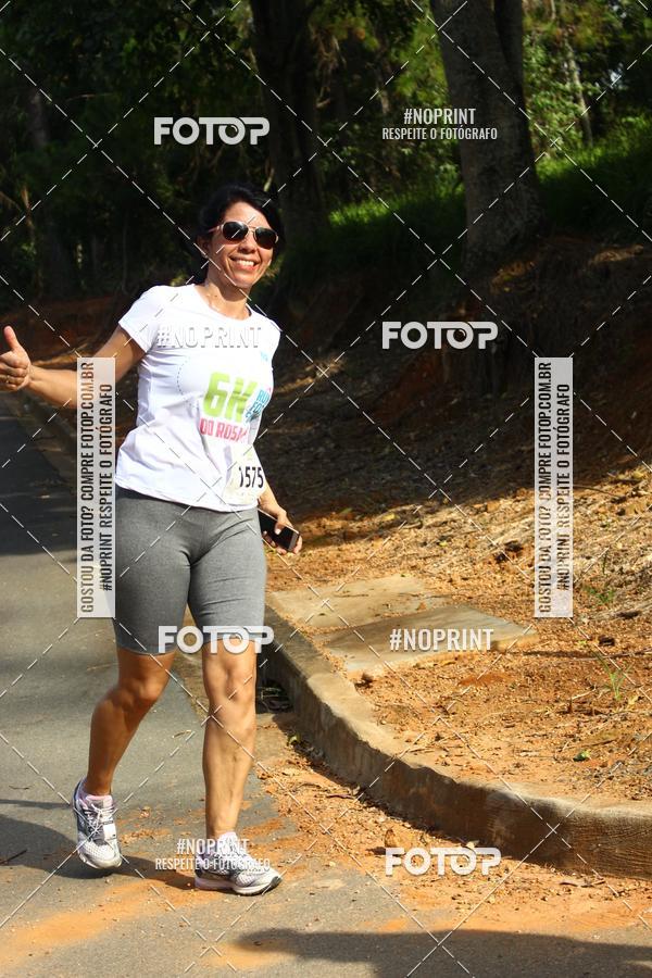 Compra tus fotos del eventoCORRIDA SEOROSA 6K En Fotop
