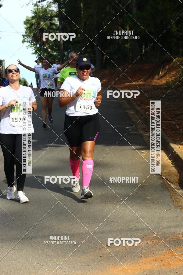 Compra tus fotos del eventoCORRIDA SEOROSA 6K En Fotop