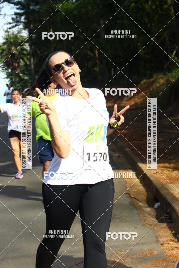Compra tus fotos del eventoCORRIDA SEOROSA 6K En Fotop