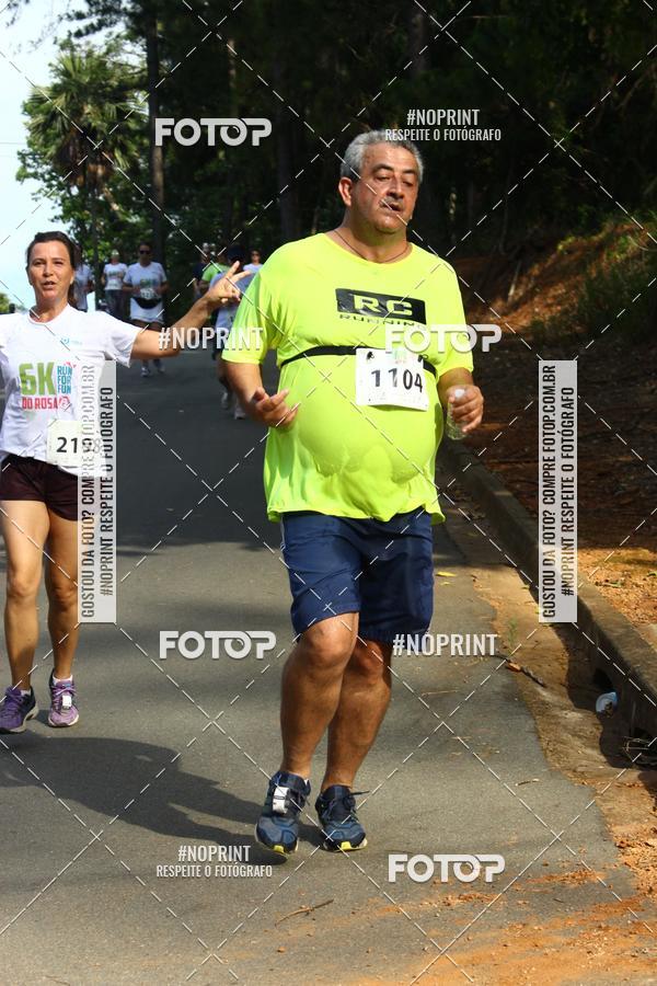 Compra tus fotos del eventoCORRIDA SEOROSA 6K En Fotop