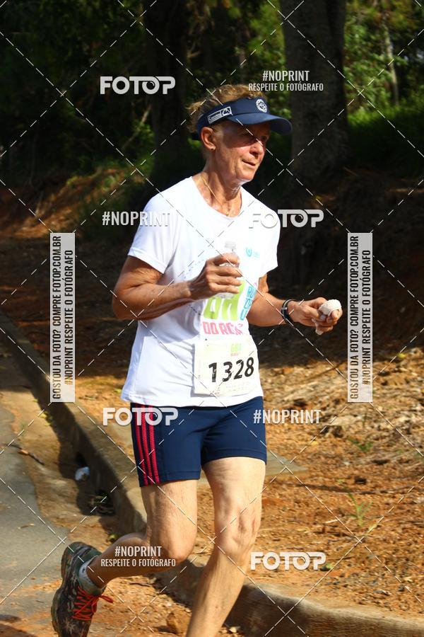 Buy your photos of the eventCORRIDA SEOROSA 6K on Fotop