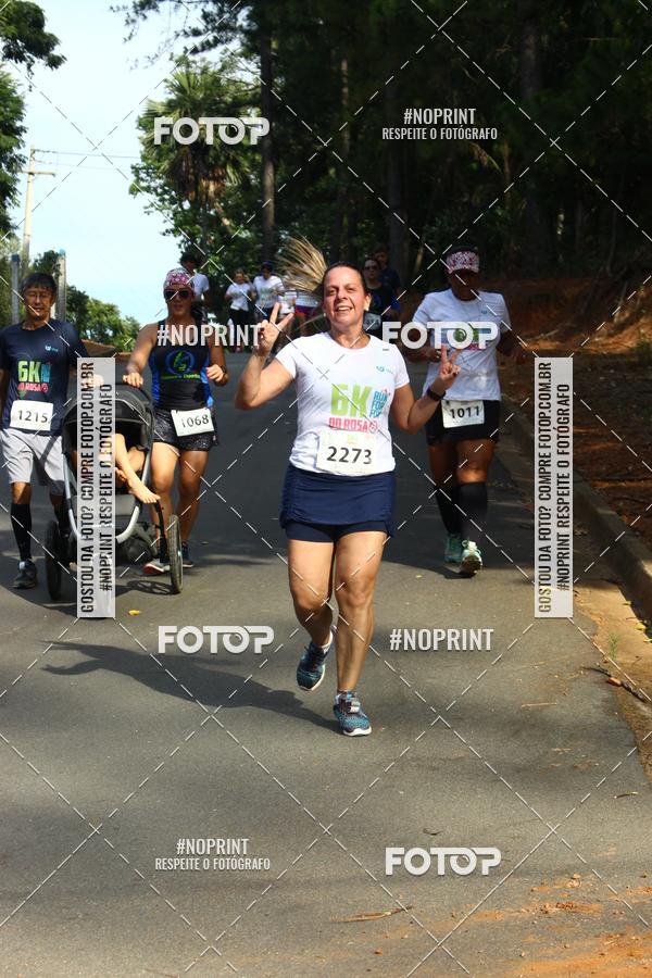 Buy your photos of the eventCORRIDA SEOROSA 6K on Fotop