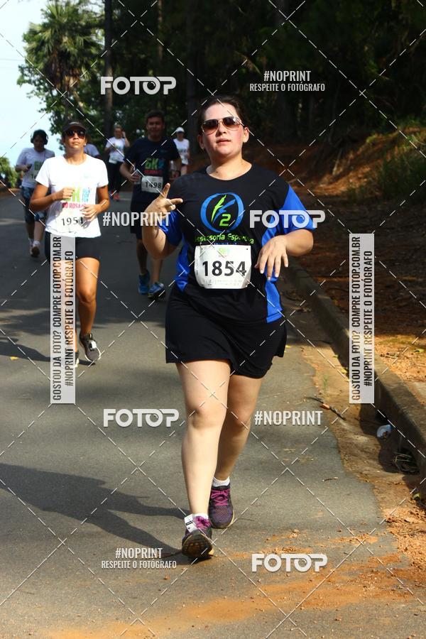 Buy your photos of the eventCORRIDA SEOROSA 6K on Fotop