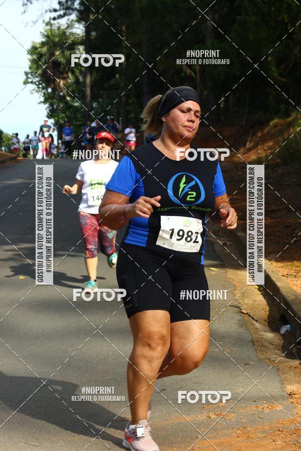 Compra tus fotos del eventoCORRIDA SEOROSA 6K En Fotop