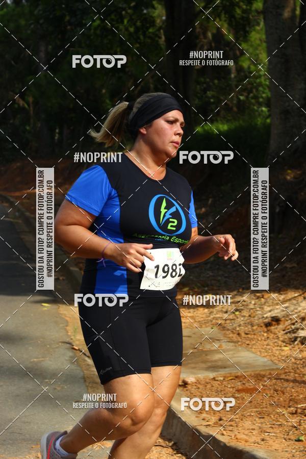 Compra tus fotos del eventoCORRIDA SEOROSA 6K En Fotop