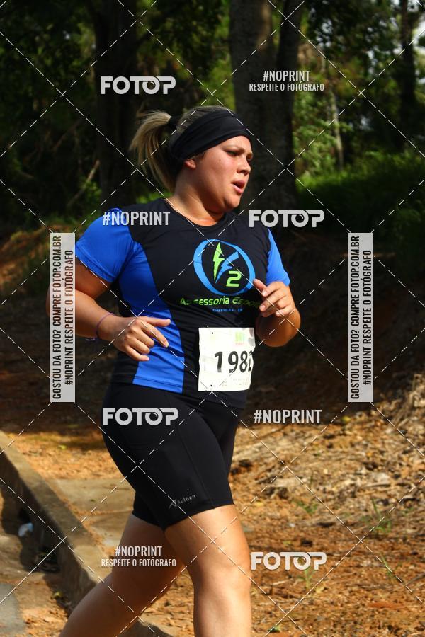 Compra tus fotos del eventoCORRIDA SEOROSA 6K En Fotop