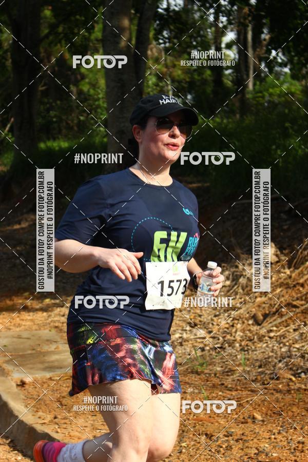 Compra tus fotos del eventoCORRIDA SEOROSA 6K En Fotop