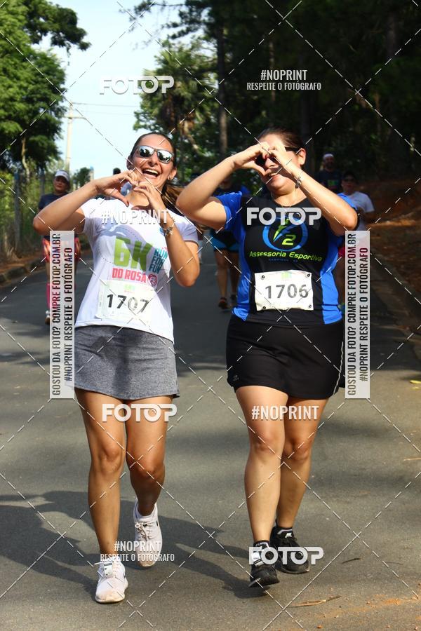 Compra tus fotos del eventoCORRIDA SEOROSA 6K En Fotop