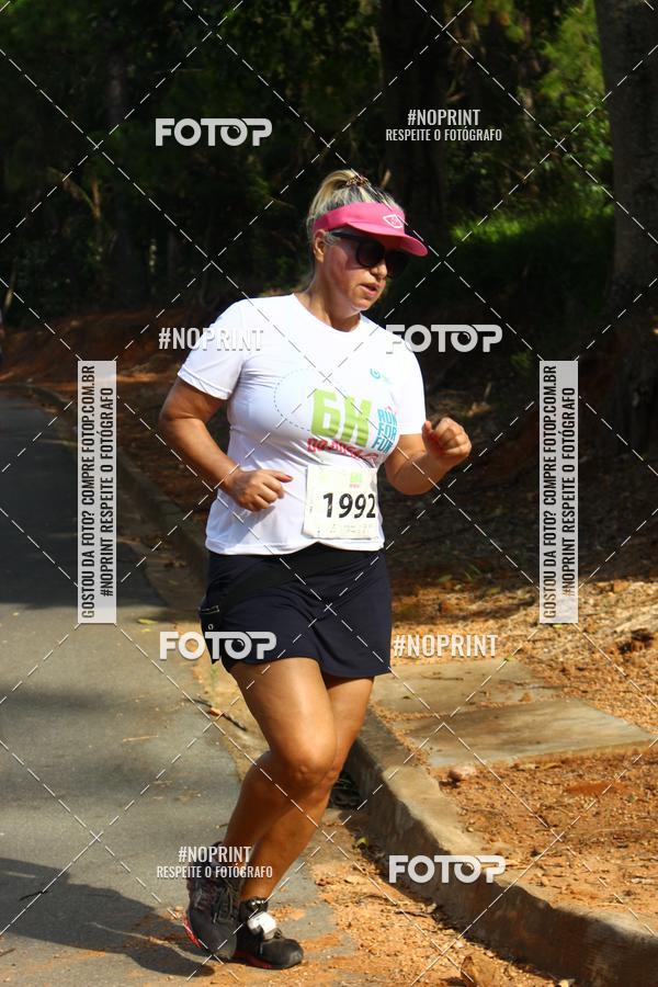 Compra tus fotos del eventoCORRIDA SEOROSA 6K En Fotop