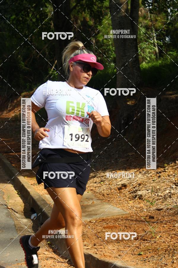 Compra tus fotos del eventoCORRIDA SEOROSA 6K En Fotop