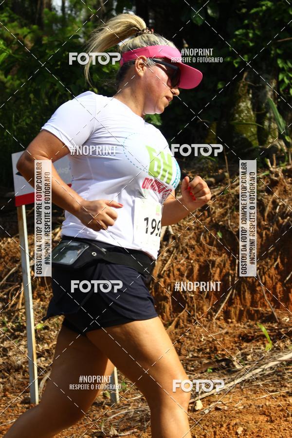 Compra tus fotos del eventoCORRIDA SEOROSA 6K En Fotop