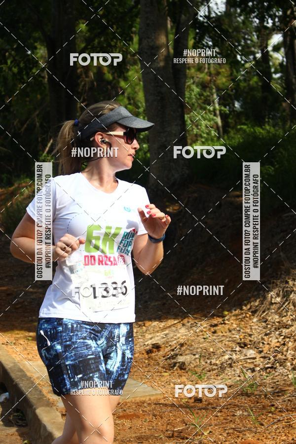Compra tus fotos del eventoCORRIDA SEOROSA 6K En Fotop