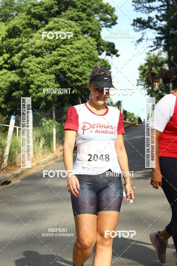 Compra tus fotos del eventoCORRIDA SEOROSA 6K En Fotop