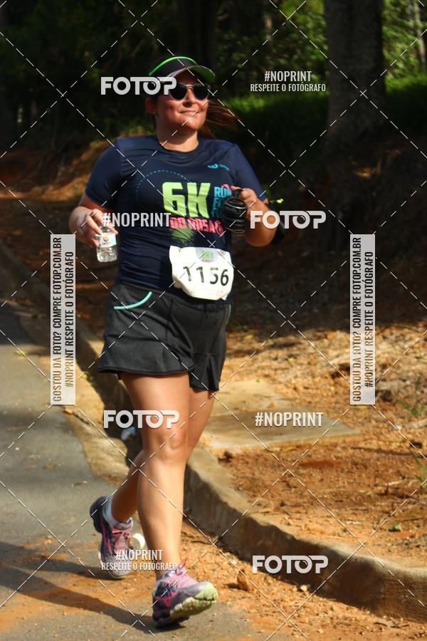 Compra tus fotos del eventoCORRIDA SEOROSA 6K En Fotop