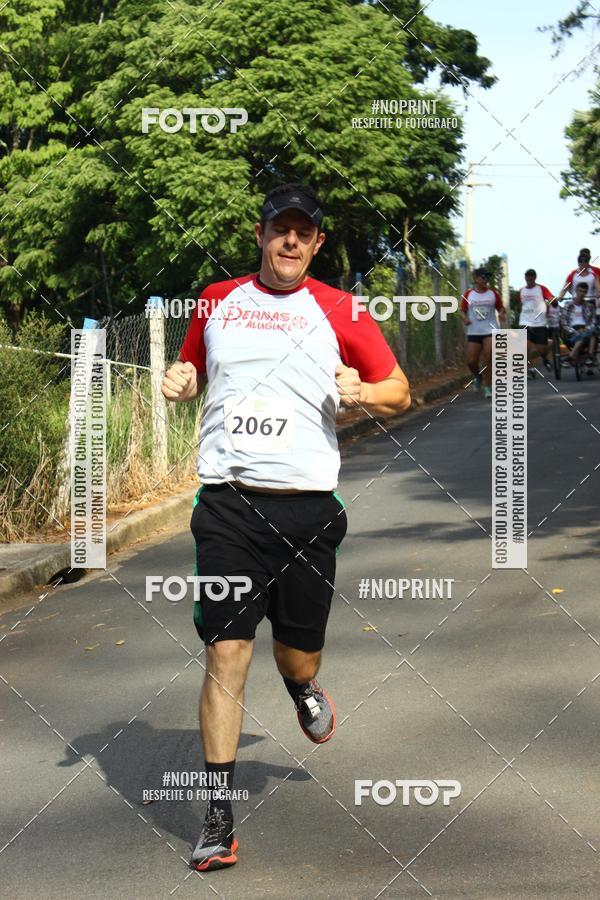 Compra tus fotos del eventoCORRIDA SEOROSA 6K En Fotop