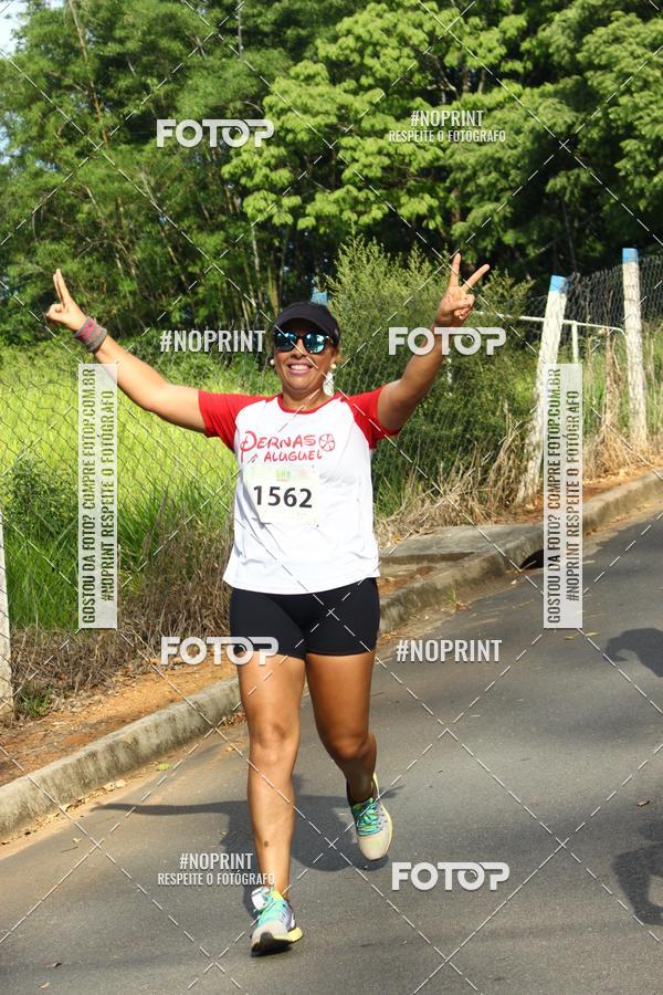 Compra tus fotos del eventoCORRIDA SEOROSA 6K En Fotop