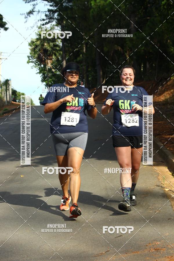 Compra tus fotos del eventoCORRIDA SEOROSA 6K En Fotop