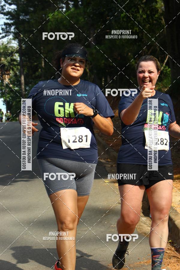 Compra tus fotos del eventoCORRIDA SEOROSA 6K En Fotop