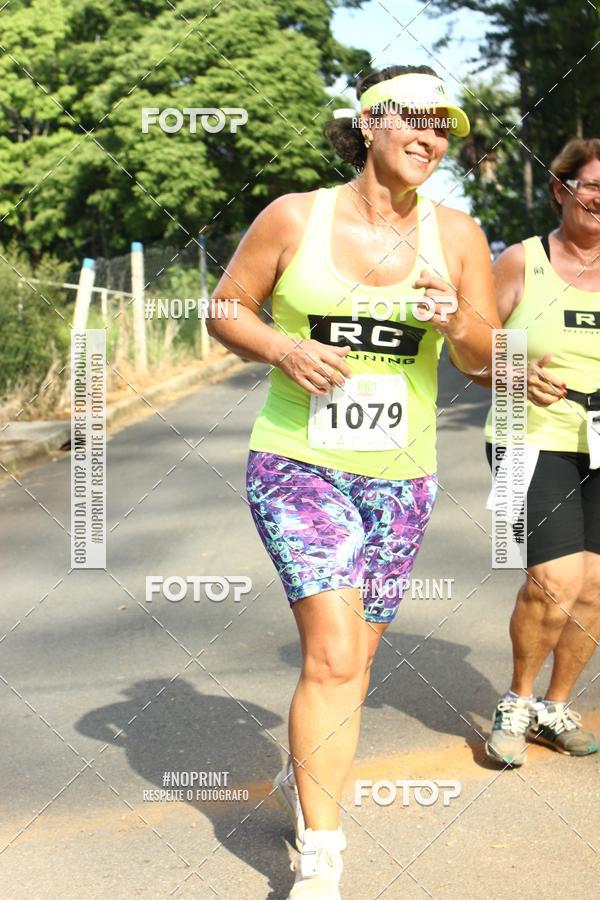 Compra tus fotos del eventoCORRIDA SEOROSA 6K En Fotop