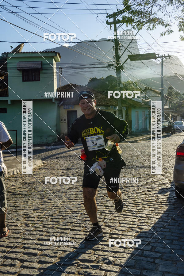 Buy your photos of the event8� Ultramaratona 80km Sana 2019 on Fotop