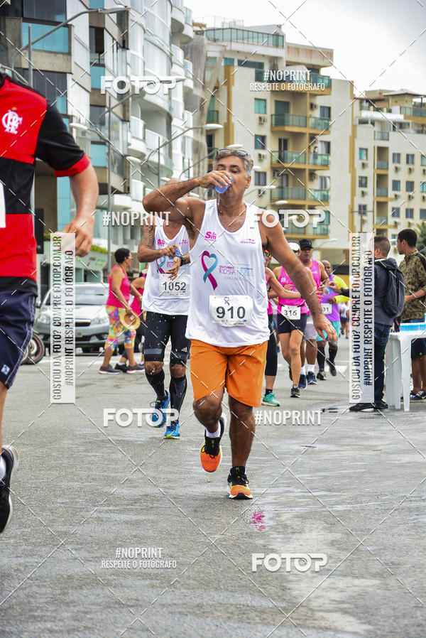 Buy your photos of the eventCorrida e Caminhada Outubro Rosa e Novembro Azul on Fotop