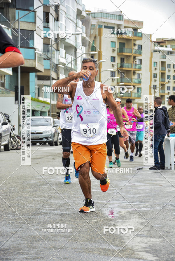 Buy your photos of the eventCorrida e Caminhada Outubro Rosa e Novembro Azul on Fotop