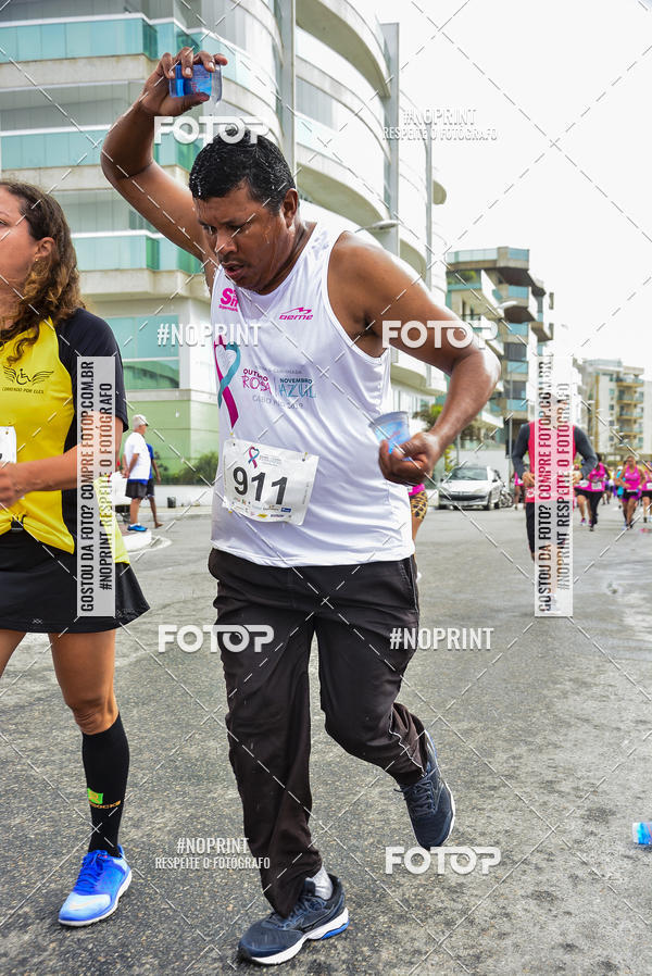 Buy your photos of the eventCorrida e Caminhada Outubro Rosa e Novembro Azul on Fotop