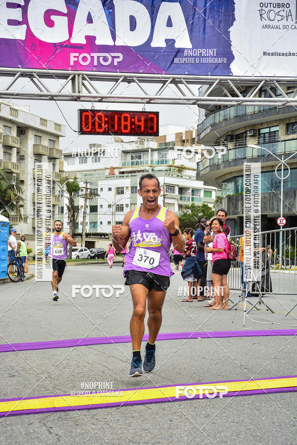 Buy your photos of the eventCorrida e Caminhada Outubro Rosa e Novembro Azul on Fotop