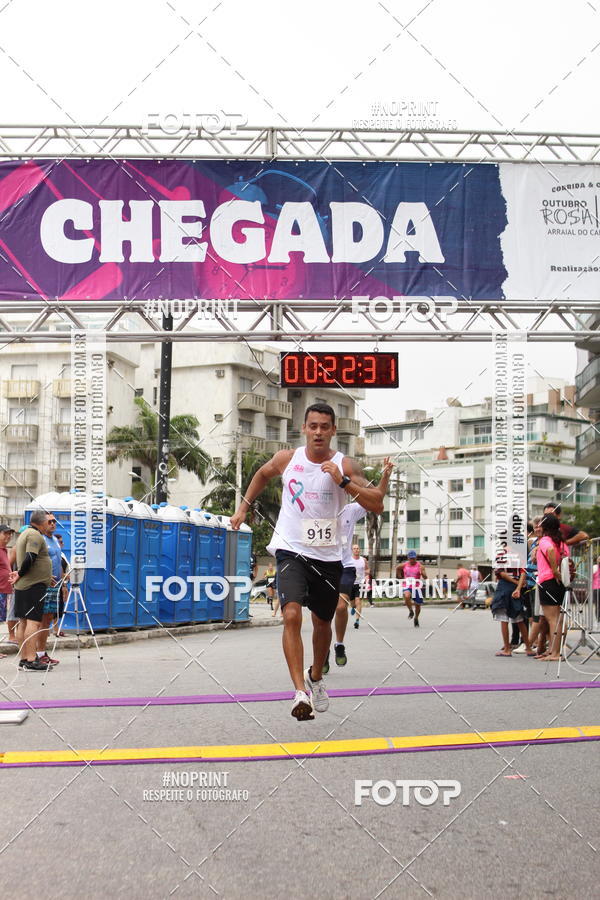 Buy your photos of the eventCorrida e Caminhada Outubro Rosa e Novembro Azul on Fotop