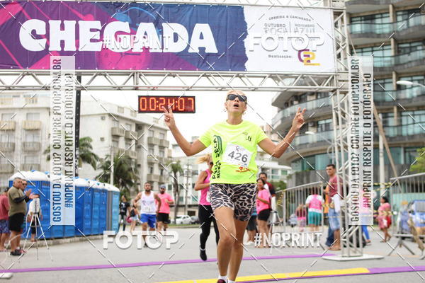 Buy your photos of the eventCorrida e Caminhada Outubro Rosa e Novembro Azul on Fotop
