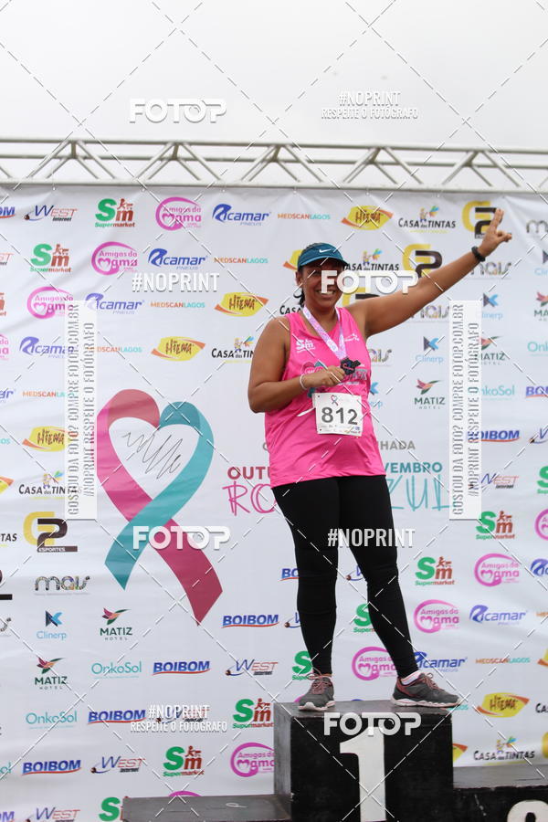 Buy your photos of the eventCorrida e Caminhada Outubro Rosa e Novembro Azul on Fotop