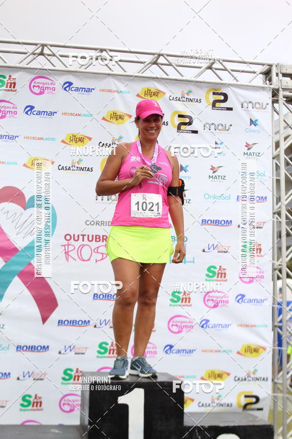 Buy your photos of the eventCorrida e Caminhada Outubro Rosa e Novembro Azul on Fotop