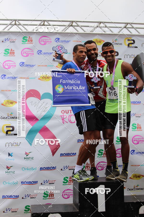 Buy your photos of the eventCorrida e Caminhada Outubro Rosa e Novembro Azul on Fotop
