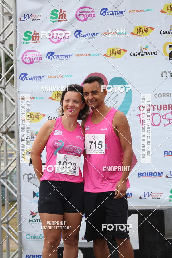 Buy your photos of the eventCorrida e Caminhada Outubro Rosa e Novembro Azul on Fotop